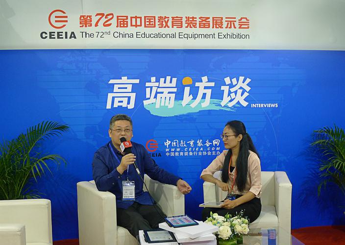 随着物联网,云计算和新一代移动网络技术等